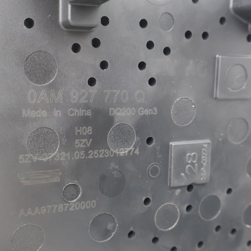 0AM DQ200 Transmission Control Module TCU 927770J 927770Q - Image 2